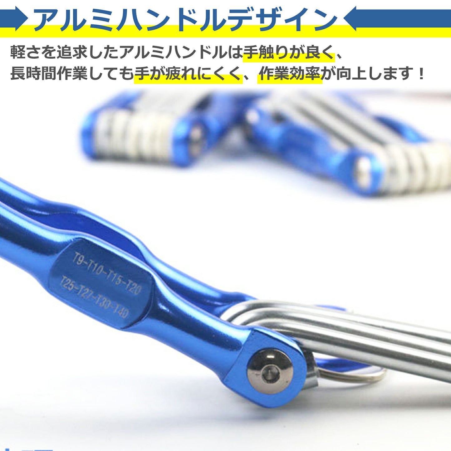 六角 レンチ 8本セット 折りたたみ カナビラ付 コンパクト 収納 L型 1.5mm、2mm、2.5mm、3mm、3.5mm、4mm、5mm、6mm 8in1 アルミボディ クロムバナジウム鋼 精密 多機能 耐摩耗 耐久性 DIY マルチ ツール 工具