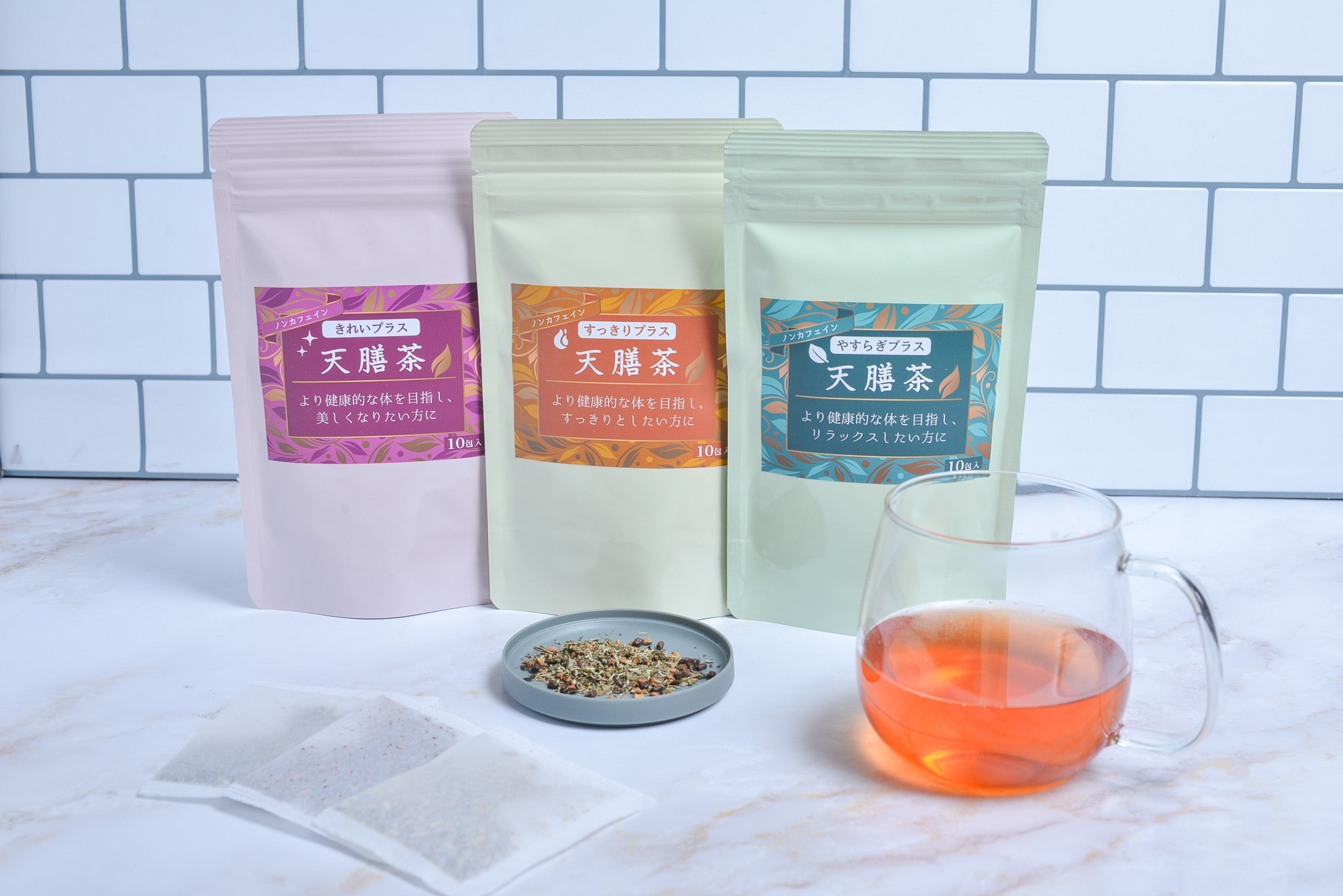 薬膳茶の特長