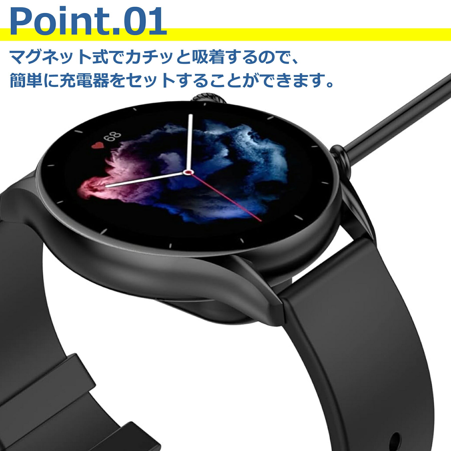 Amazfit GTR4 GTS4 充電ケーブル 磁気吸着 GTR3 GTS3 T-Rex2 スマートウォッチ 充電器 チャージャー USB 高耐久 持ち運び 便利 軽量 小さい 互換 予備 アクセサリー