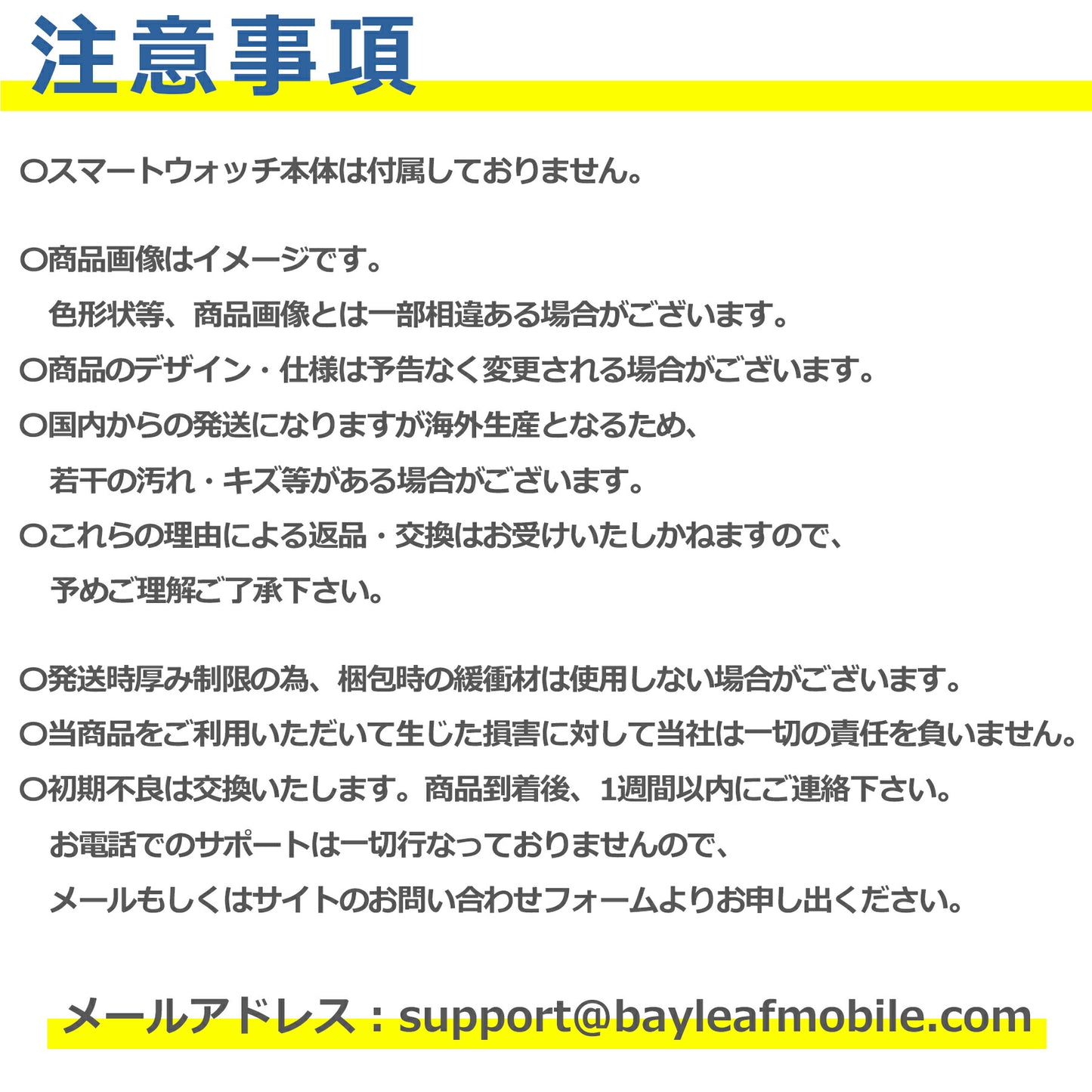 Amazfit GTR4 GTS4 充電ケーブル 磁気吸着 GTR3 GTS3 T-Rex2 スマートウォッチ 充電器 チャージャー USB 高耐久 持ち運び 便利 軽量 小さい 互換 予備 アクセサリー