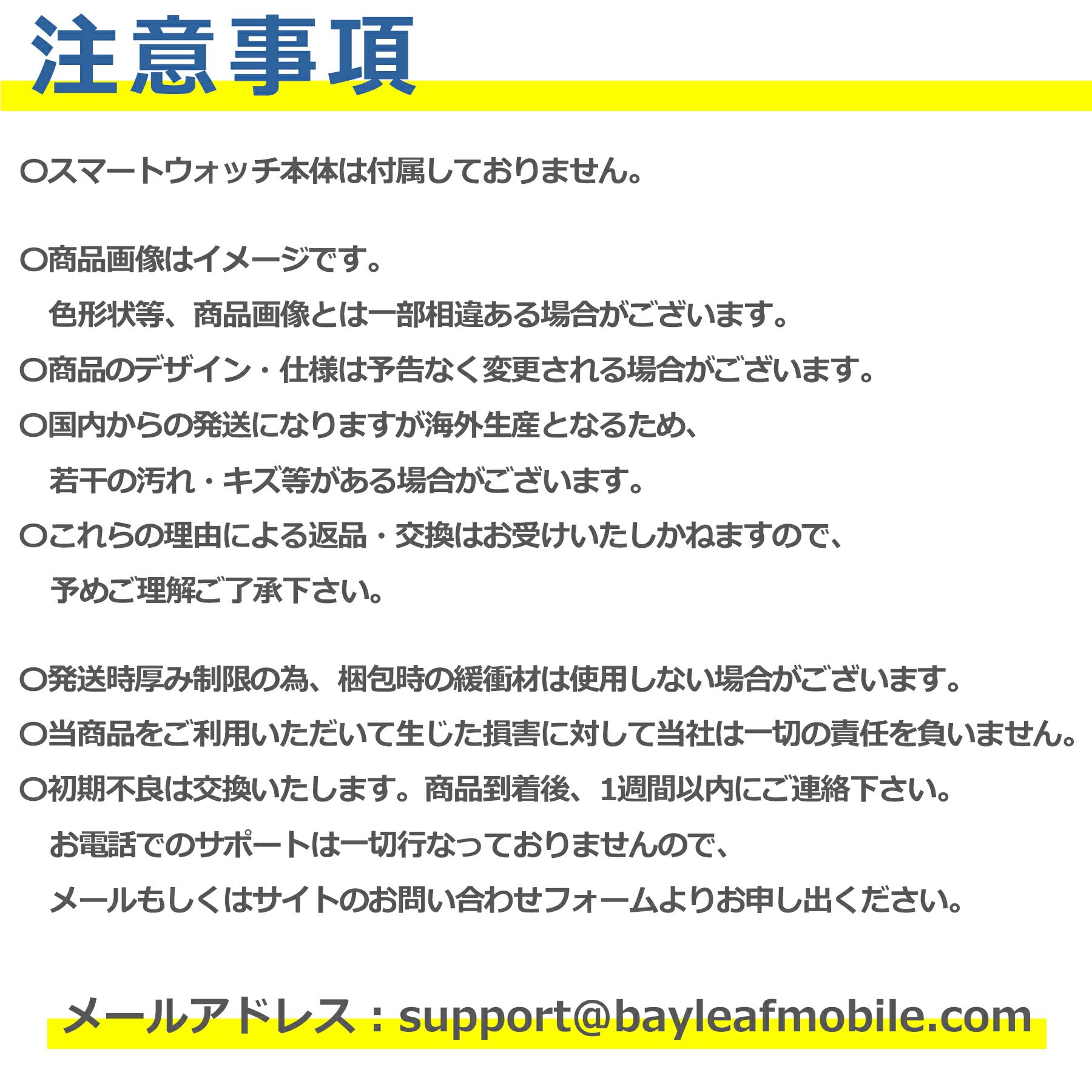 Amazfit GTR4 GTS4 充電ケーブル 磁気吸着 GTR3 GTS3 T-Rex2 スマートウォッチ 充電器 チャージャー USB 高耐久 持ち運び 便利 軽量 小さい 互換 予備 アクセサリー