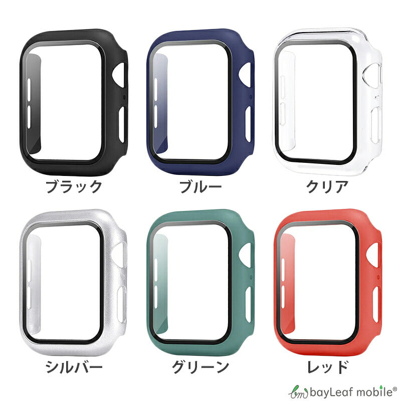 アップルウォッチ 8 7 6 5 ケース ガラス 一体型 Apple Watch Ultra SE2 SE シリーズ 4 3 2 1 ケース カバー コンパクト スリム ガラスフィルム 40mm 38mm 41mm 42mm 44mm 45mm 49mm アップルウォッチ 全面保護 防水 薄型 軽量
