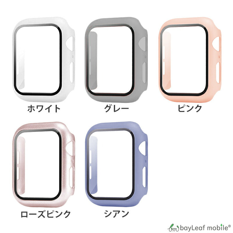 アップルウォッチ 8 7 6 5 ケース ガラス 一体型 Apple Watch Ultra SE2 SE シリーズ 4 3 2 1 ケース カバー コンパクト スリム ガラスフィルム 40mm 38mm 41mm 42mm 44mm 45mm 49mm アップルウォッチ 全面保護 防水 薄型 軽量