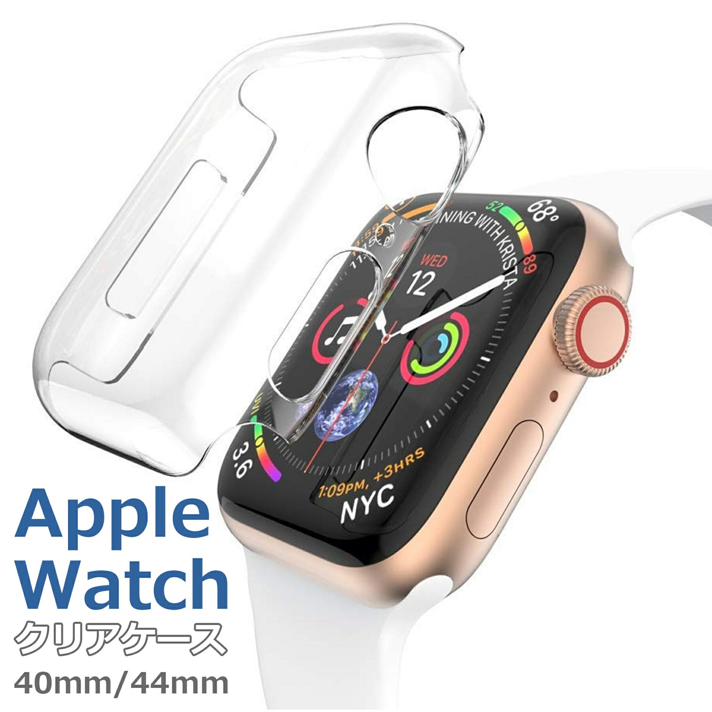 Apple Watch Series 6 / SE / 5 / 4 40mm 44mm applewatch4 アップルウォッチ ハードケース TPU クリア 透明 カバー ポリカ 抗菌 対衝撃吸収 キズ防止 保護ケース
