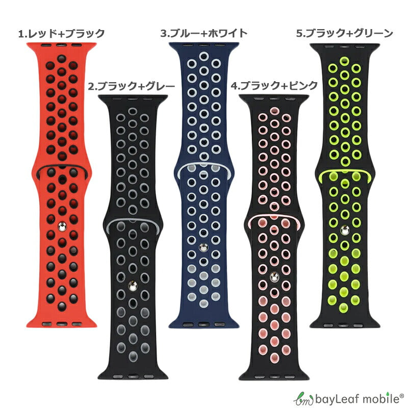 アップルウォッチ 8 7 6 5 4 3 2 1 交換 ベルト バンド シリコン 45mm 44mm 42mm 41mm 40mm 38mm Apple Watch 8 7 6 SE 交換 バンド ベルト スポーツ 替えベルト 調節 交換用 時計 耐水 カジュアル オシャレ 装着簡単