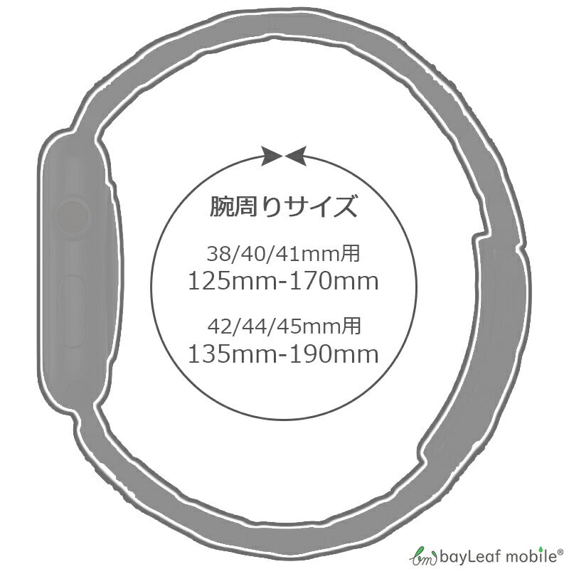 アップルウォッチ 8 7 6 5 4 3 2 1 交換 ベルト バンド シリコン 45mm 44mm 42mm 41mm 40mm 38mm Apple Watch 8 7 6 SE 交換 バンド ベルト スポーツ 替えベルト 調節 交換用 時計 耐水 カジュアル オシャレ 装着簡単