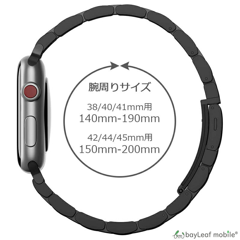 Apple Watch series8 series7 交換 ベルト ステンレス 45mm 44mm 42mm 41mm 40mm 38mm アップルウォッチ 交換 バンド ベルト 腕時計 スマートウォッチ 替えベルト 調節 交換用 時計 耐水 カジュアル オシャレ 装着簡単