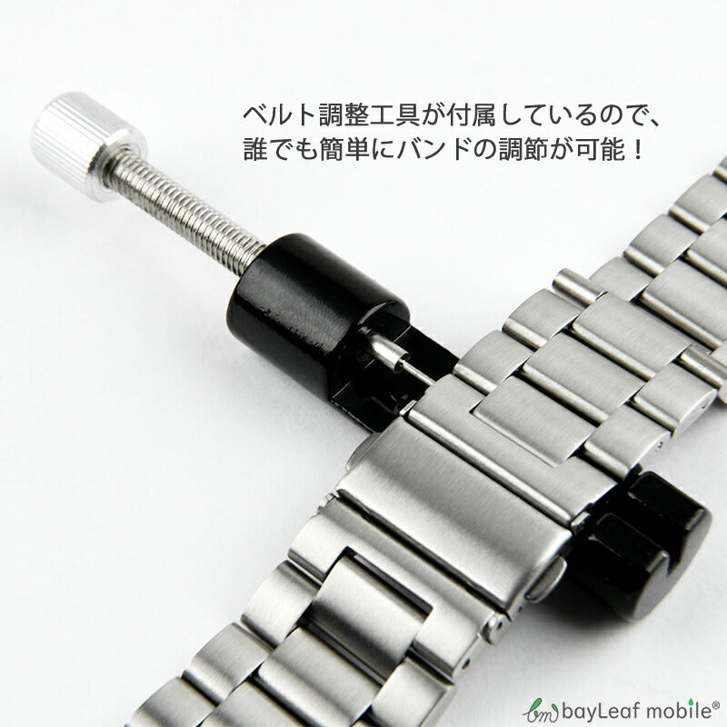 Apple Watch series8 series7 交換 ベルト ステンレス 45mm 44mm 42mm 41mm 40mm 38mm アップルウォッチ 交換 バンド ベルト 腕時計 スマートウォッチ 替えベルト 調節 交換用 時計 耐水 カジュアル オシャレ 装着簡単