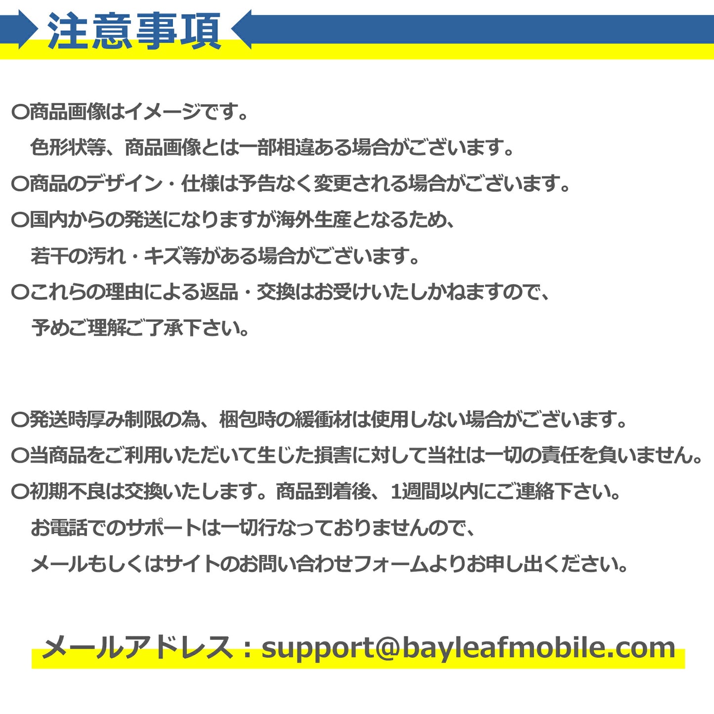 熊よけ鈴 ベアーベル 消音機能付き カラビナ付き レザー調 防災 くま クマ シンプル かわいい おしゃれ コンパクト 登山 キャンプ ハイキング アウトドア 渓流釣り 山菜取り