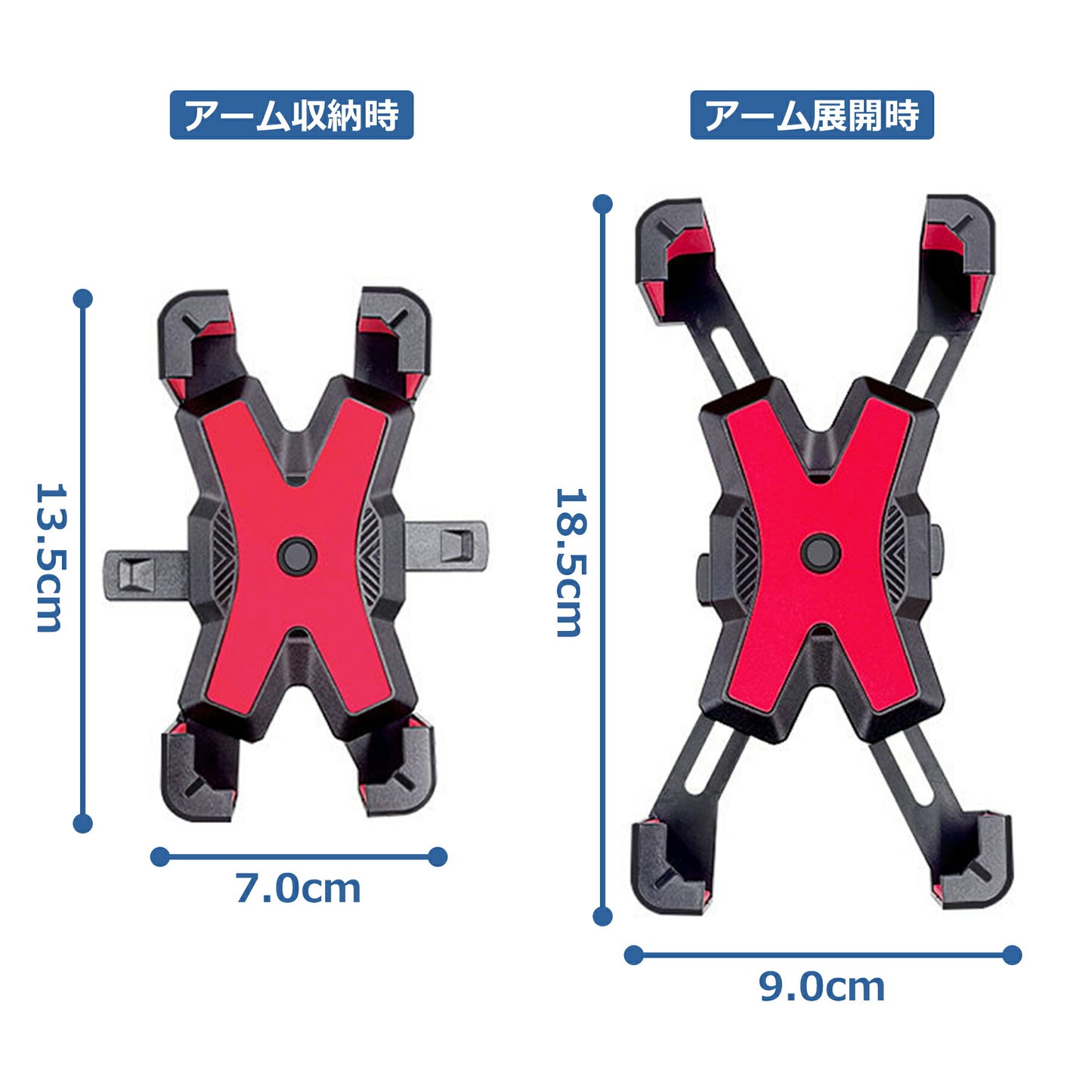 自転車 スマホホルダー バイク 原付 スマホスタンド スマホ ホルダー 携帯ホルダー ロードバイク ワンタッチ ワンプッシュ着脱 ハンドル固定 バックミラー固定 360度回転 振動軽減 多機種対応 角度調整 脱着簡単
