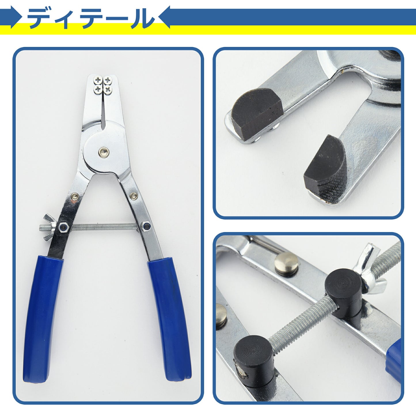 ブレーキピストンプライヤー ロック付き ピストン取り外し キャリパー ピストン バイク用 脱着 交換 修理 メンテナンス 整備 ツール 工具