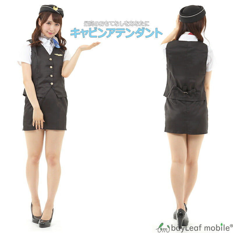 コスプレ スチュワーデス ミニスカ ドレス コスチューム セクシー パーティー 大人 CA 客室 衣装 仮装 制服 可愛い イベント ハロウィン