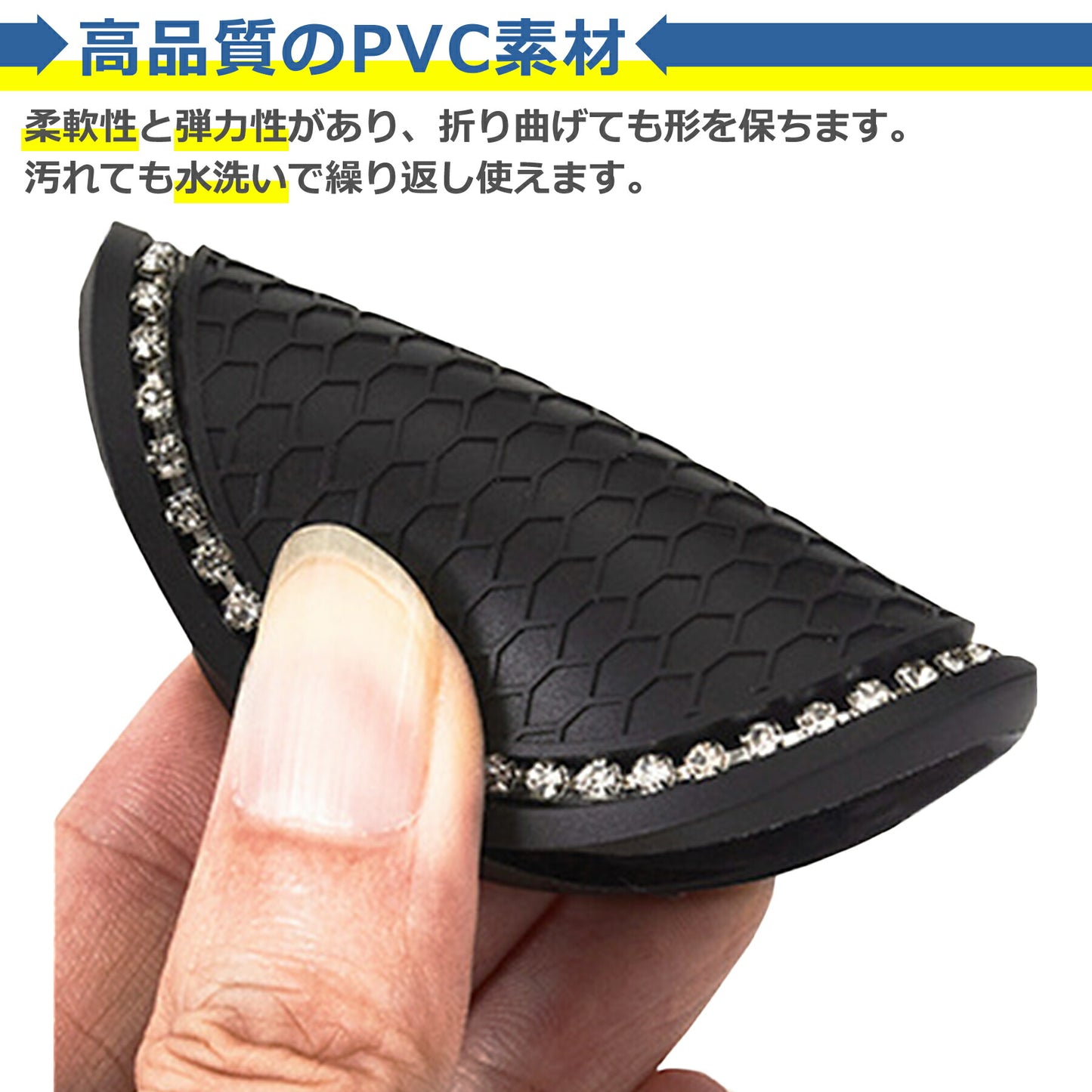 車用 コースター 直径7cm キラキラ PVC カップ ドリンク ホルダー マット 滑り止め 振動 汚れ 防止 丸型 清潔 水洗いOK
