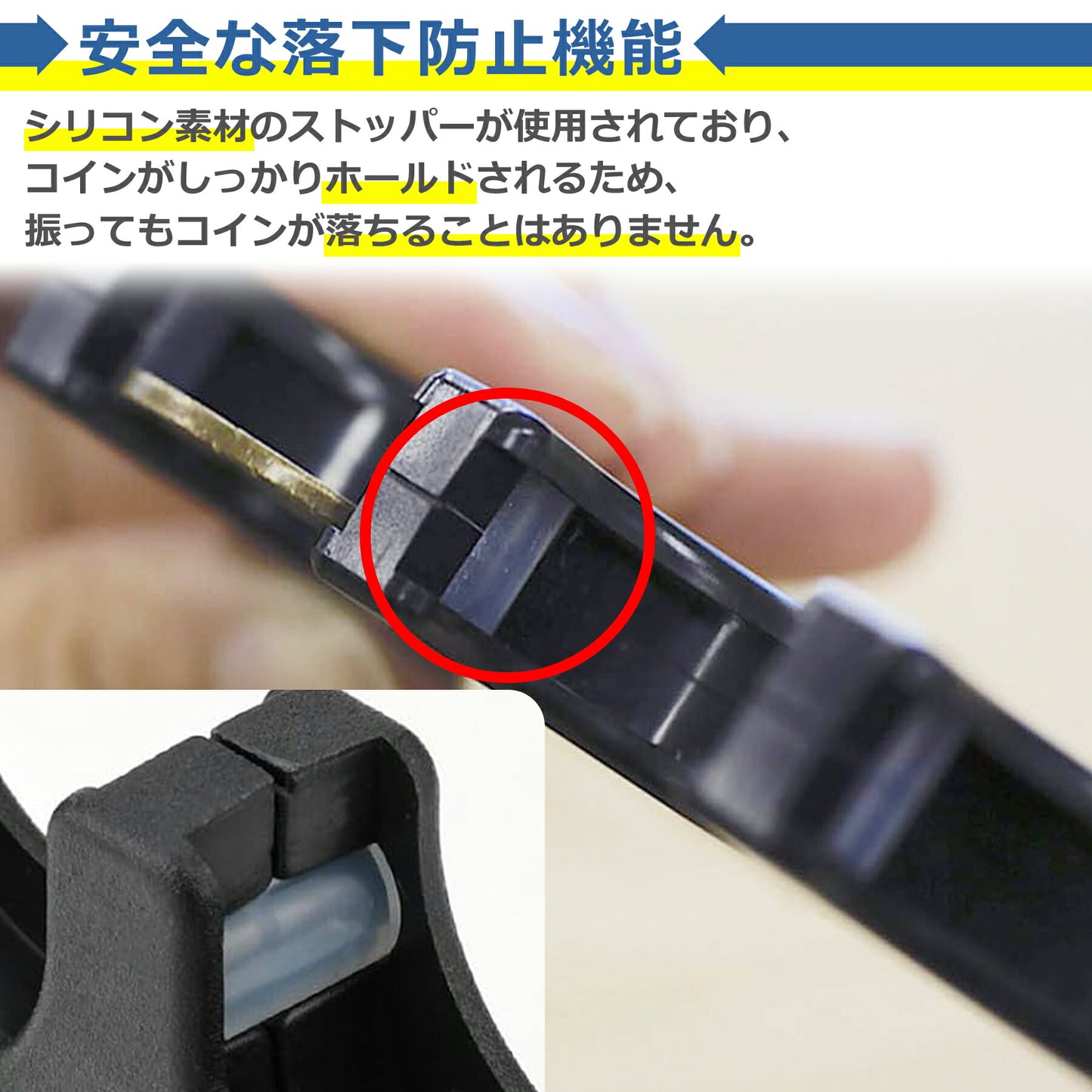 コイン ホルダー 片手で使える 全3色 小銭 硬貨 ケース 入れ 収納 収納 便利 グッズ 携帯 持ち運び 車 軽量 コンパクト 配達員 デリバリー メンズ レディース