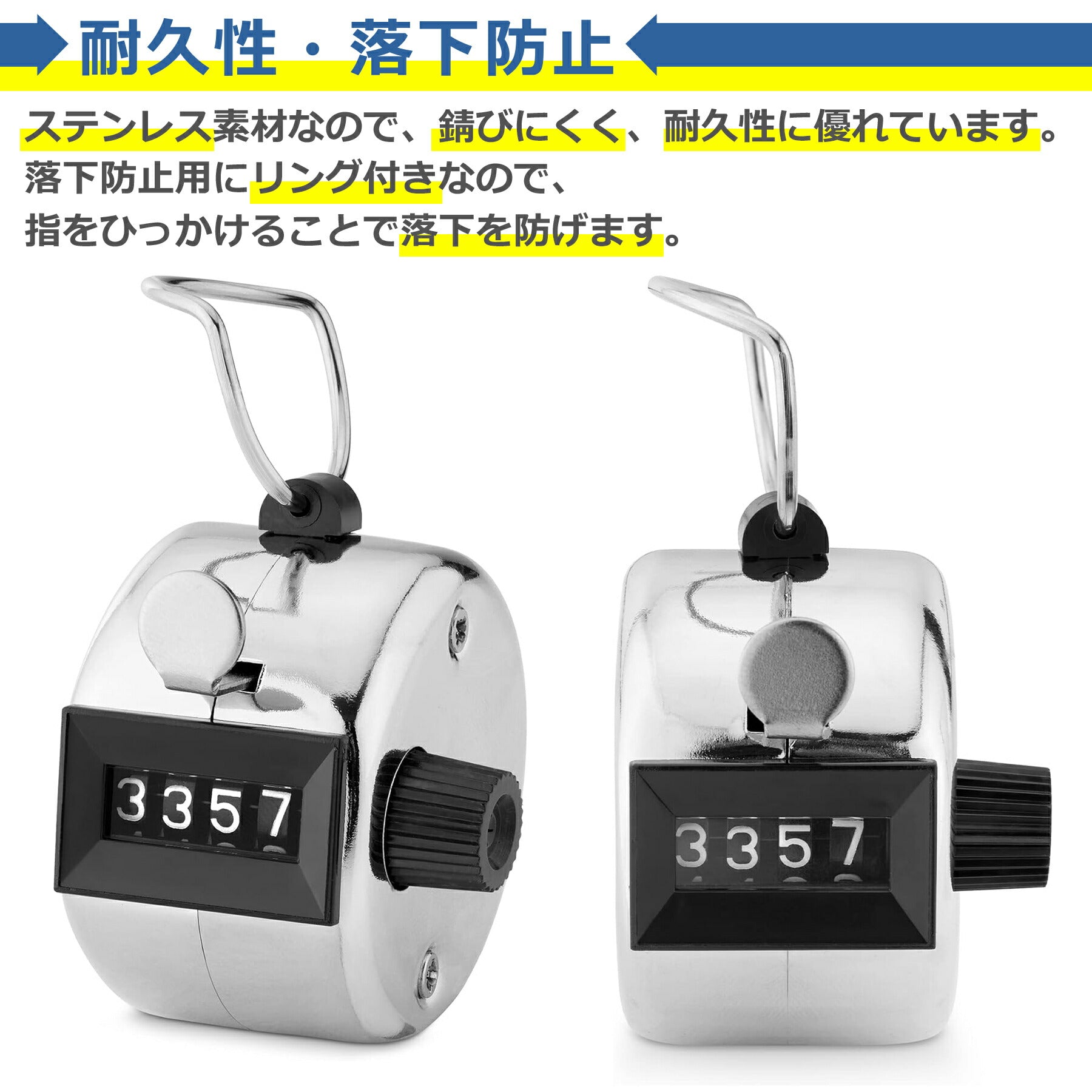 数取り器 カウンター 4桁 アナログ式 電池不要 小型 手持ち スコア クリック 計測 計数 収集 検査 調査 数量 人数 野鳥 交通量 軽量 携帯 便利