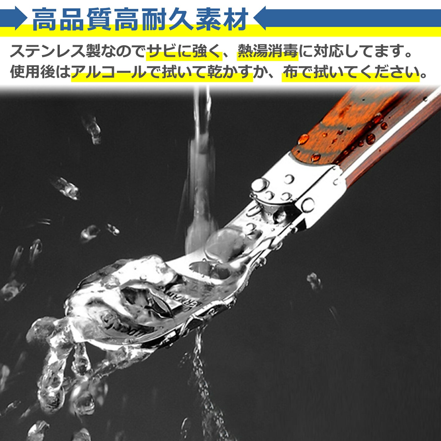 角質 けずり 替刃10枚 リムーバー たこ 魚の目 ひび割れ 取り 硬化 除去 ケア フット かかと 足裏 乾湿足用 丸洗いOK ステンレス製 専用ケース