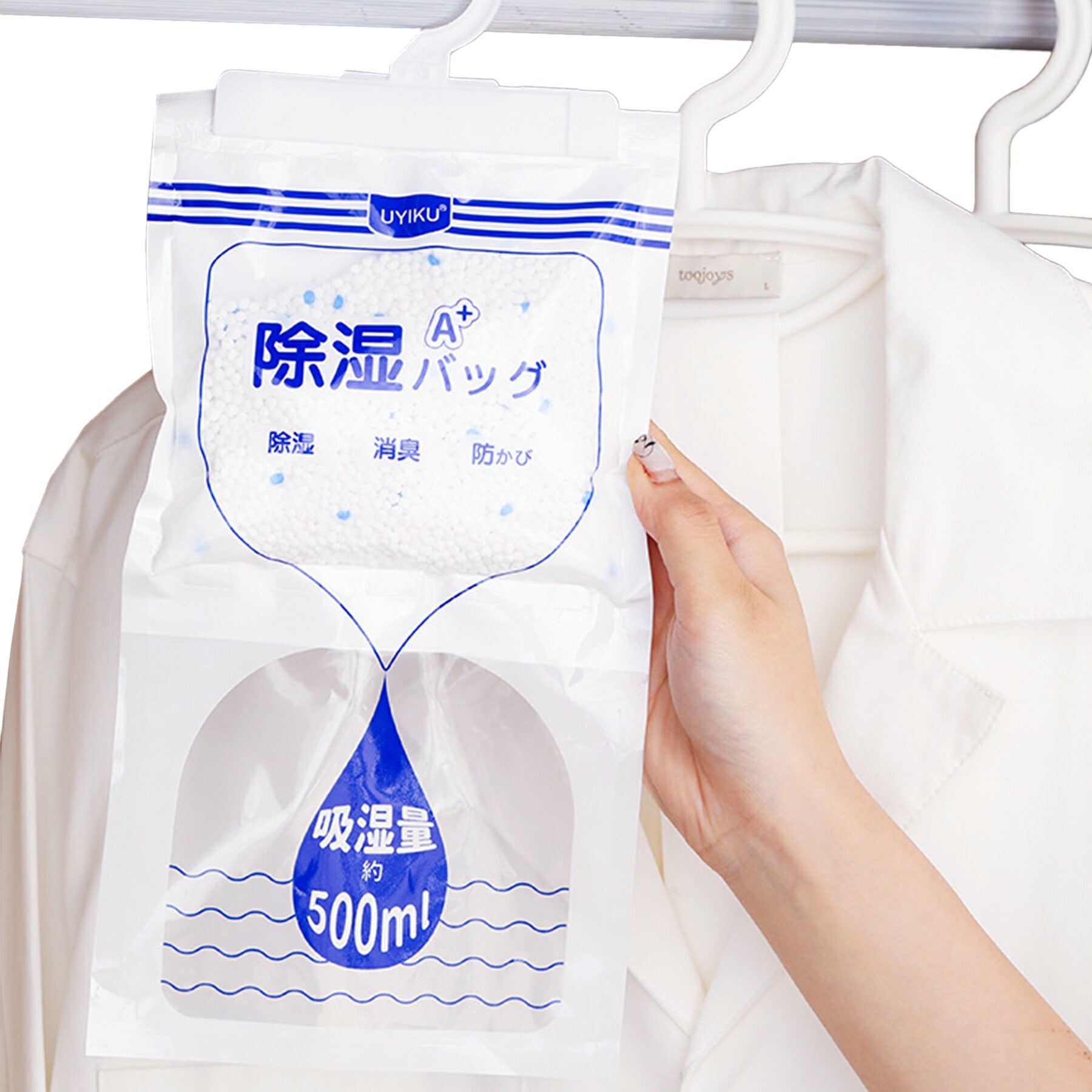 吊り下げ 除湿 パック 掛けるだけ 設置 簡単 除湿剤 湿気取り 防カビ 除湿 湿気 対策 フック付き 乾燥剤 クローゼット タンス 押し入れ トイレ 収納 服 洋服 500ml