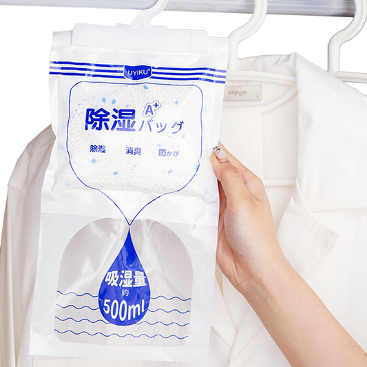 吊り下げ 除湿 パック 掛けるだけ 設置 簡単 除湿剤 湿気取り 防カビ 除湿 湿気 対策 フック付き 乾燥剤 クローゼット タンス 押し入れ トイレ 収納 服 洋服 500ml