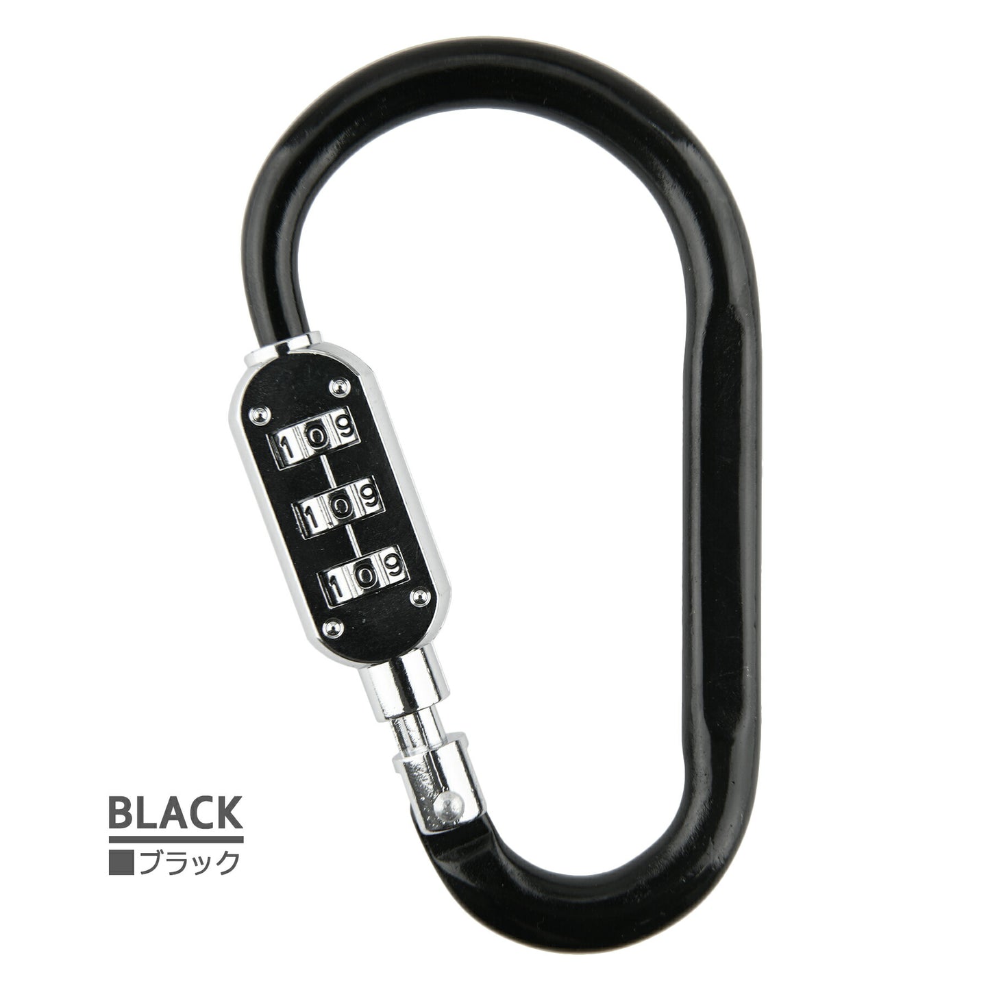 ダイヤル ロック 3桁 カラビナ キーホルダー 南京錠 暗証番号 盗難防止 スーツケース 旅行用品 防犯グッズ バッグ セキュリティ 防犯用品 簡単取付