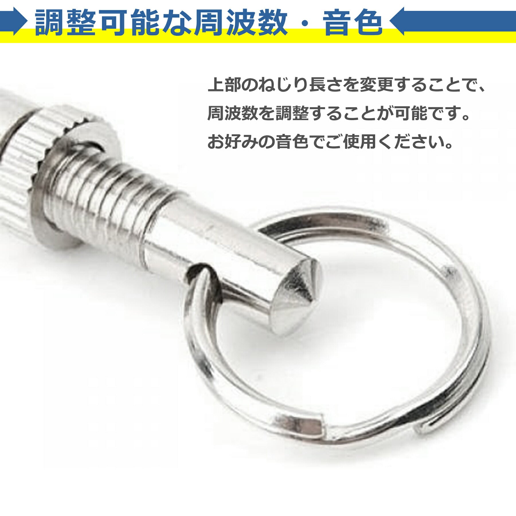 犬笛 犬 軽量 超音波 ホイッスル 訓練 トレーニング しつけ 規律 クリッカー ペット 用品 無駄吠え 防止 対策
