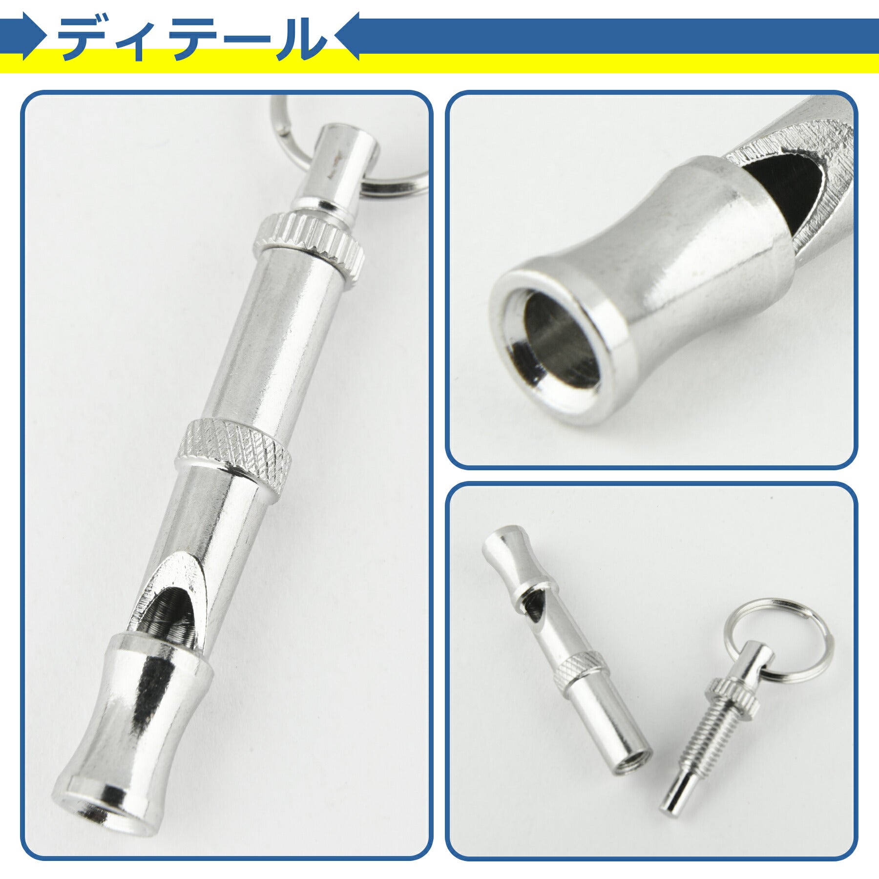 犬笛 犬 軽量 超音波 ホイッスル 訓練 トレーニング しつけ 規律 クリッカー ペット 用品 無駄吠え 防止 対策