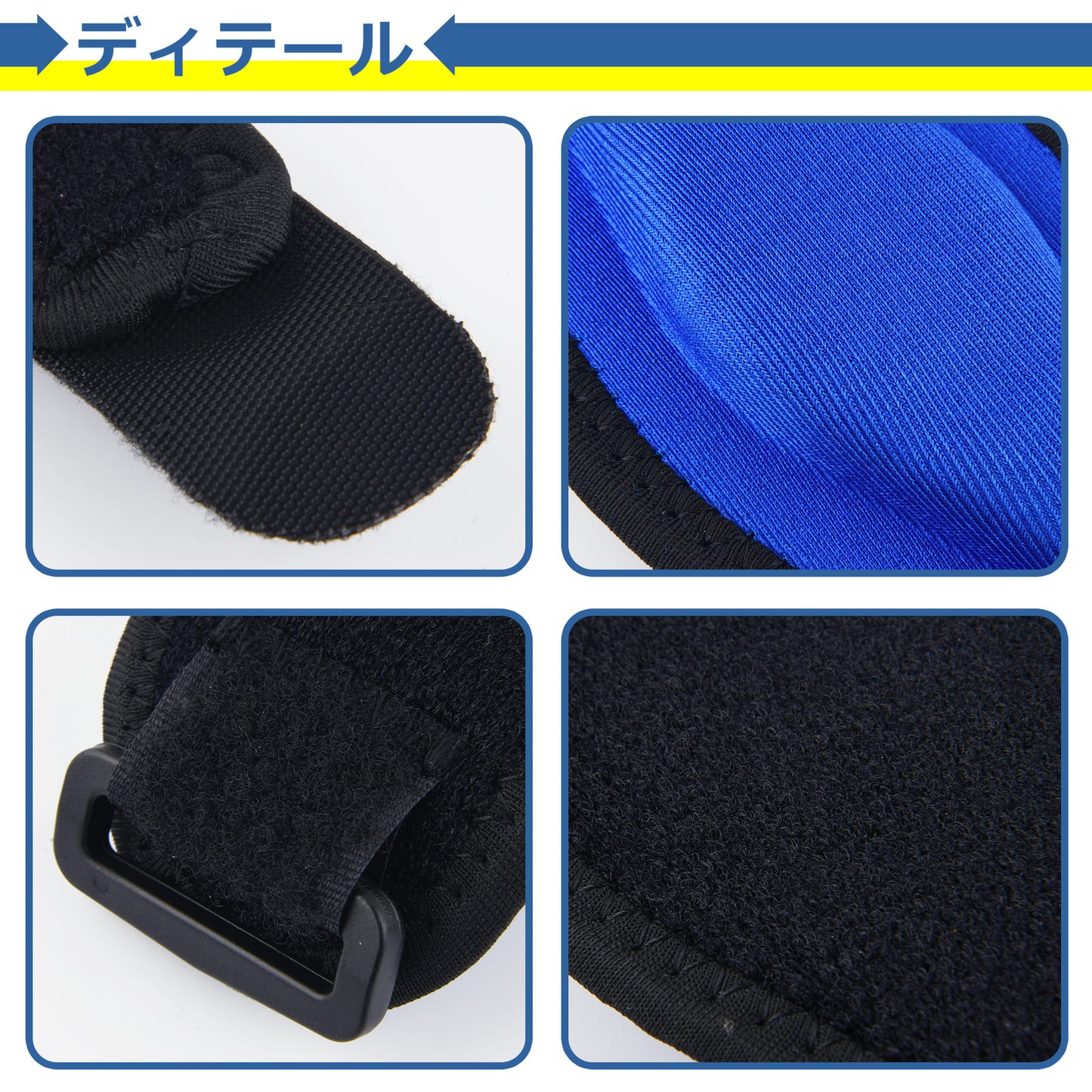 肘 サポーター 全3色 パット付 バンド プロテクター 負担軽減 緩和 予防 腕 エルボー スポーツ バレーボール 野球 ゴルフ テニス 筋トレ フリーサイズ