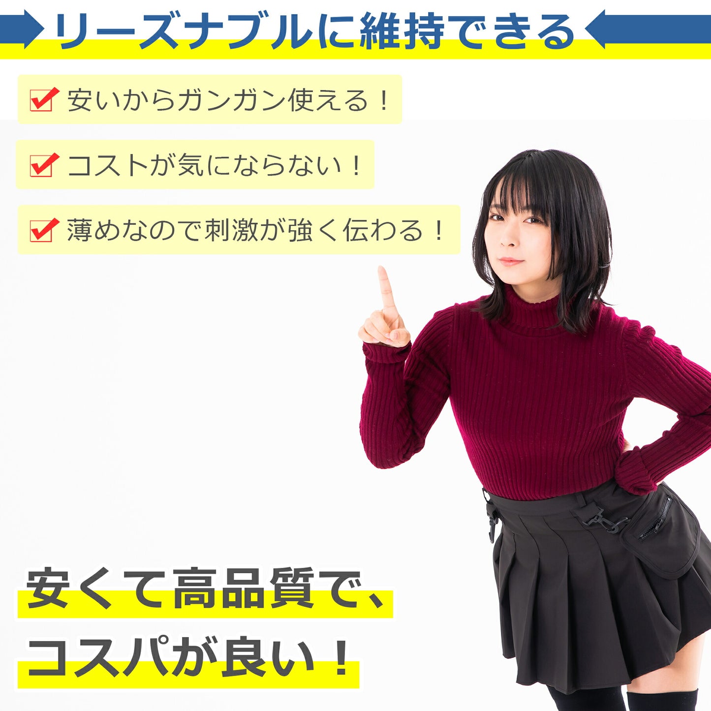 スレンダートーン 交換 ジェル パッド 3枚セット 互換品 粘着 シート フィット エボリューション アブベルト コネクト コア アクティブスレンダー プレミアム 対応 EMS機器