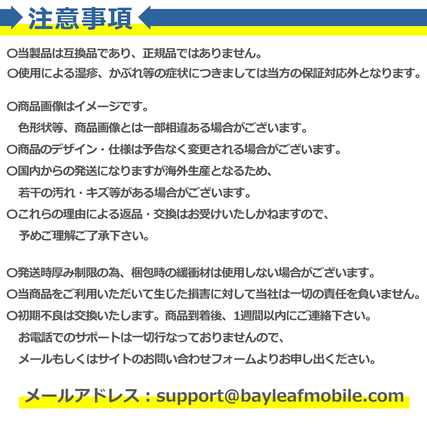 スレンダートーン 交換 ジェル パッド 3枚セット 互換品 粘着 シート フィット エボリューション アブベルト コネクト コア アクティブスレンダー プレミアム 対応 EMS機器