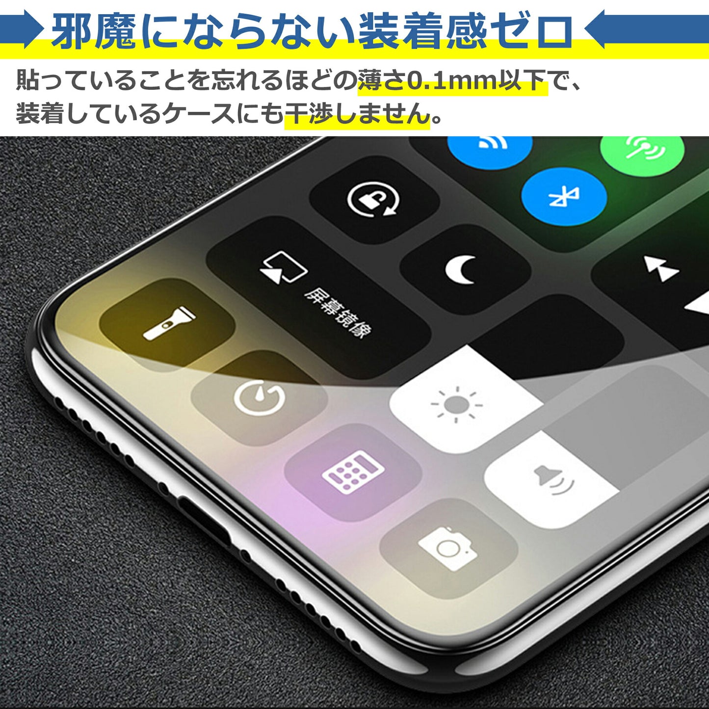Galaxy A23 フィルム SC-56C SCG18 TPU フィルム 液晶 フィルム 簡単 貼り付け 簡易 サムスン ギャラクシーA23 TPU 保護フィルム 保護シート 保護シール フィルム シート 飛散防止 傷 キズ 汚れ 光沢 抗菌 取付補助ツール付き