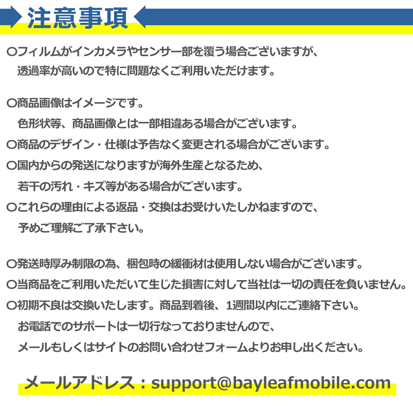 Galaxy A23 フィルム SC-56C SCG18 TPU フィルム 液晶 フィルム 簡単 貼り付け 簡易 サムスン ギャラクシーA23 TPU 保護フィルム 保護シート 保護シール フィルム シート 飛散防止 傷 キズ 汚れ 光沢 抗菌 取付補助ツール付き