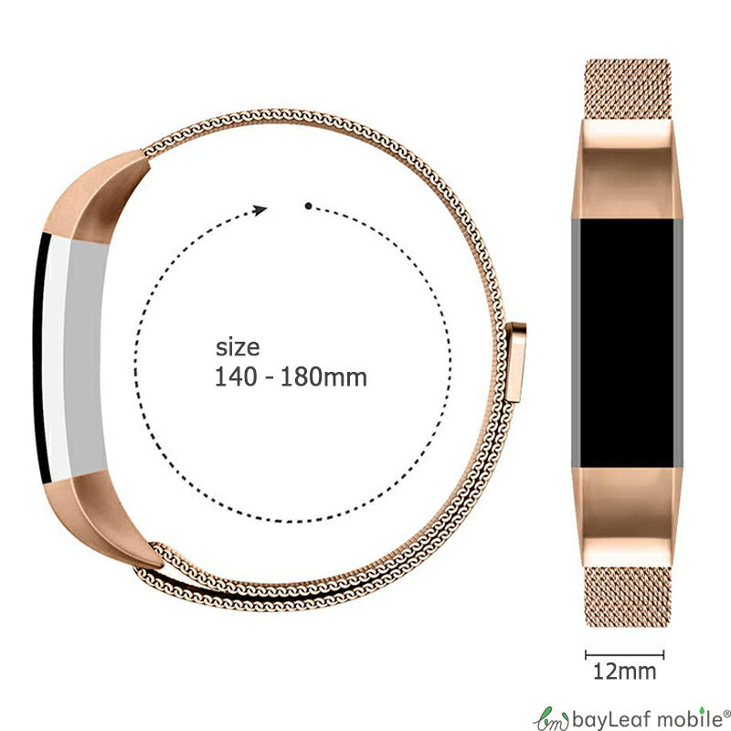 Fitbit Alta Alta HR ステンレス 交換 バンド 調整 オシャレ ミラネーゼループ 耐久性 フィットビット アルタ ベルト マグネット 時計