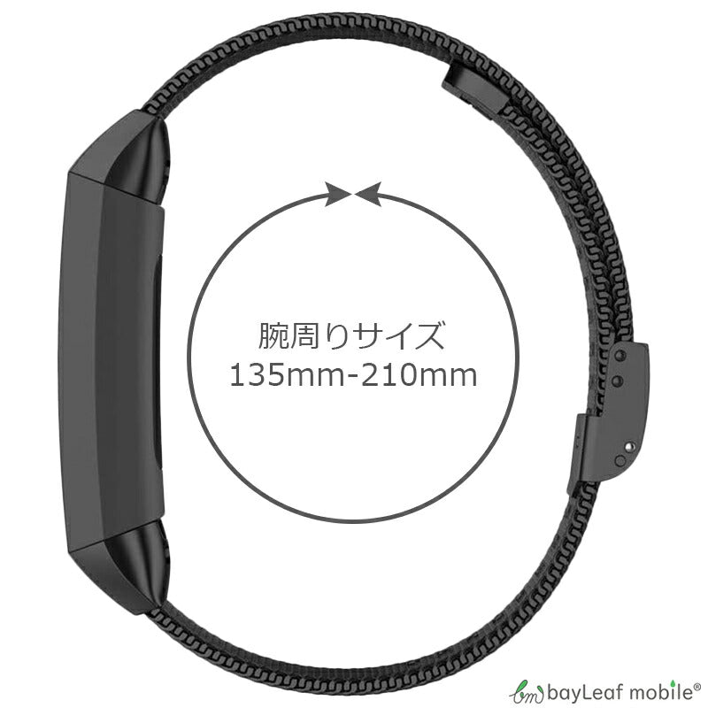 Fitbit Charge5 交換ベルト ステンレス 腕時計 スマートウォッチ 交換バンド 替えベルト 調節 ベルト バンド 交換用 時計 耐水 カジュアル オシャレ 装着簡単