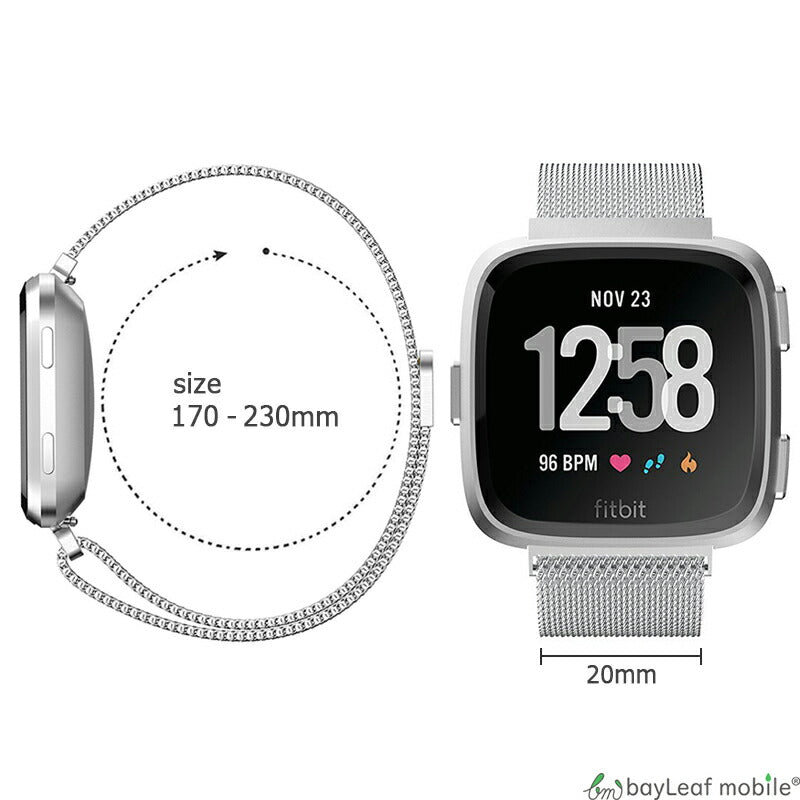 Fitbit Versa ステンレス 交換 バンド 調整 オシャレ ミラネーゼループ 耐久性 フィットビット ベルサ ベルト マグネット 時計