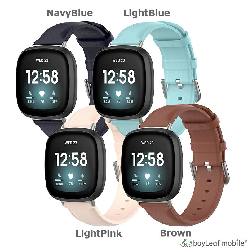 Fitbit Versa3 sense ベルト バンド 交換 調節 PU レザー フィットビット ヴァーサ センス 交換用 時計 スポーツ メンズ レディース