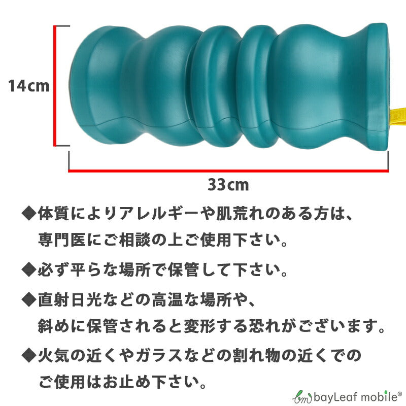 フォームローラー マッサージ ローラー 筋膜 リリース ダイエット ヨガ トレーニング スポーツ フィットネス ボディ 腰 肩 脚 アフターケア トレーニング ストレッチ 器具 コンパクト