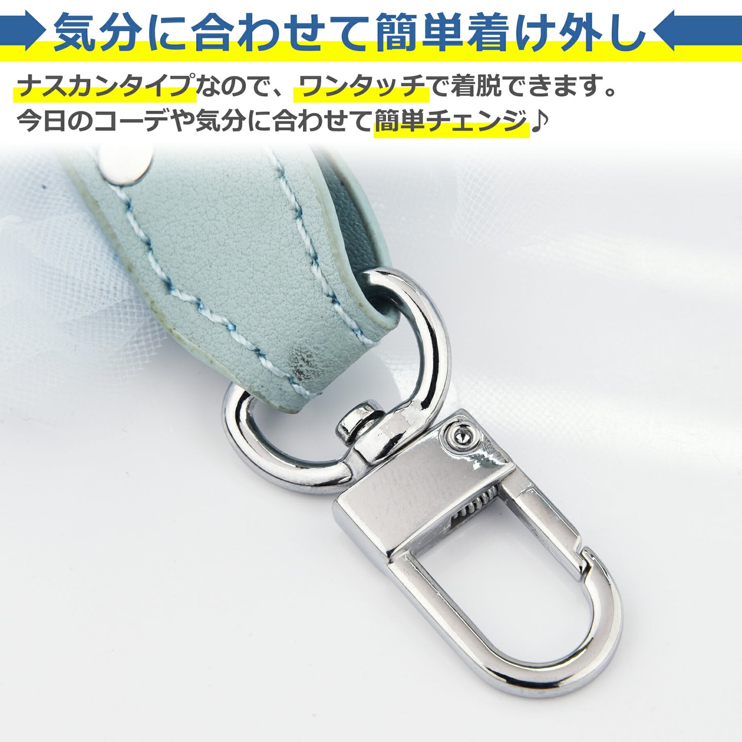 スマホショルダー フリル チュール 全7色 ストラップ ギャザー レース 紐 コード ボリューム 肩掛け 斜めがけ 携帯 バッグ ベルト レディース 可愛い おしゃれ ファッション 小物