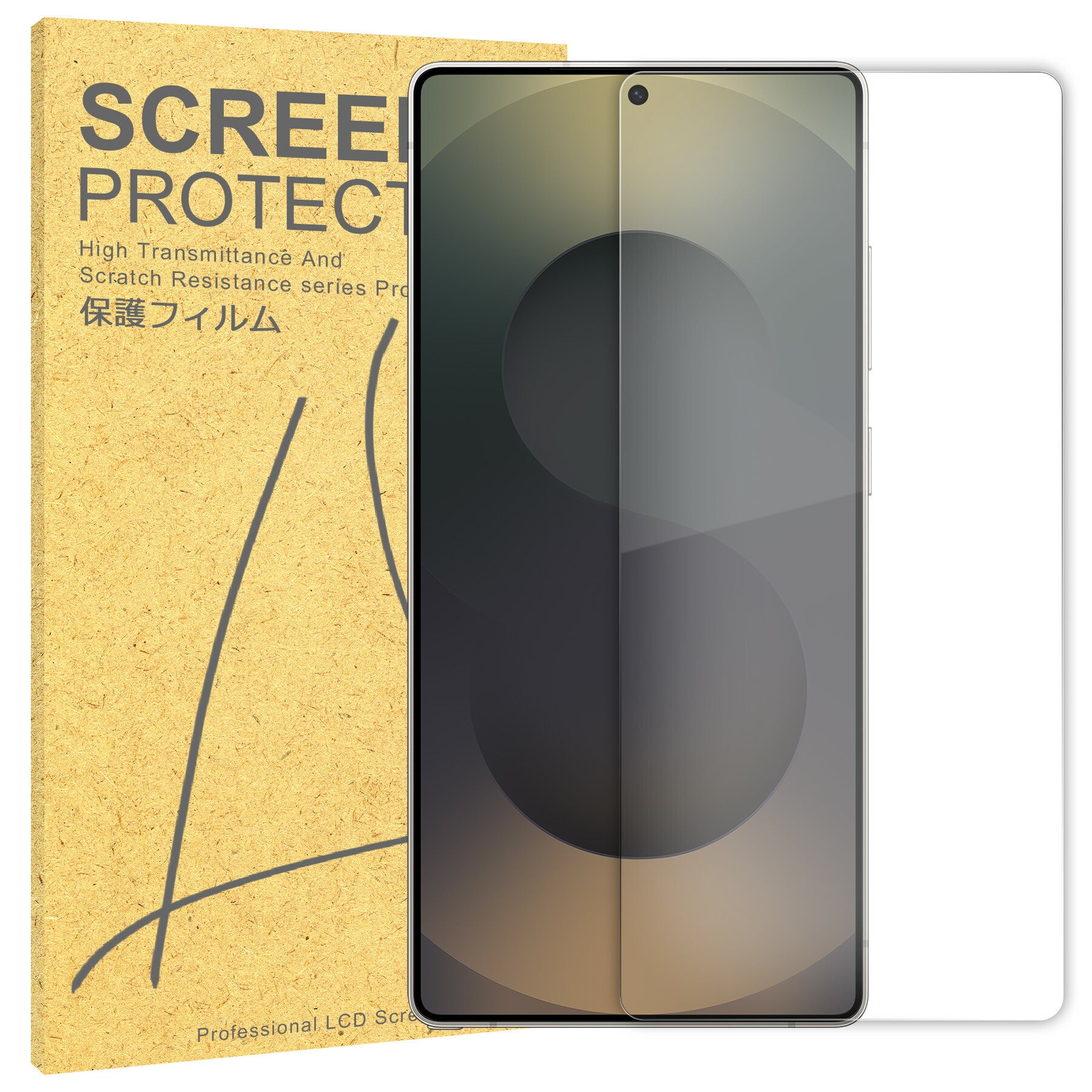 Galaxy S25 SC-51F SCG31 TPUフィルム S25Ultra SC-52F SCG32 液晶フィルム サムスン ギャラクシーS25 TPU 保護フィルム 保護シート 保護シール フィルム シート 飛散防止 傷 キズ 汚れ 光沢 抗菌 取付補助ツール付き