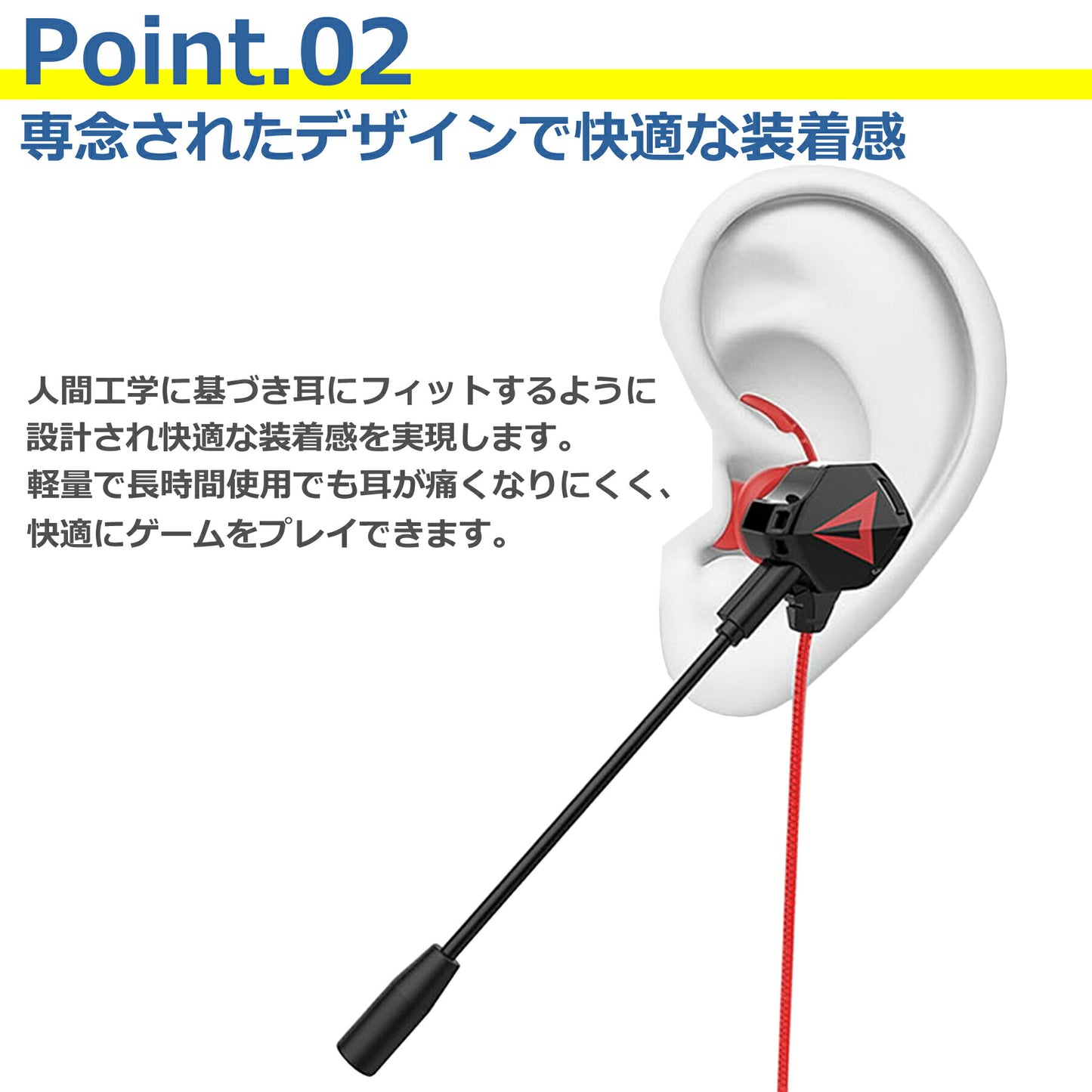 ゲーミング イヤホン ヘッドセット ゲーム 3.5mm マイク リモコン 通話 音楽 有線 スマートフォン パソコン PS4 PS5 スイッチ テレワーク zoom リモート WEB会議