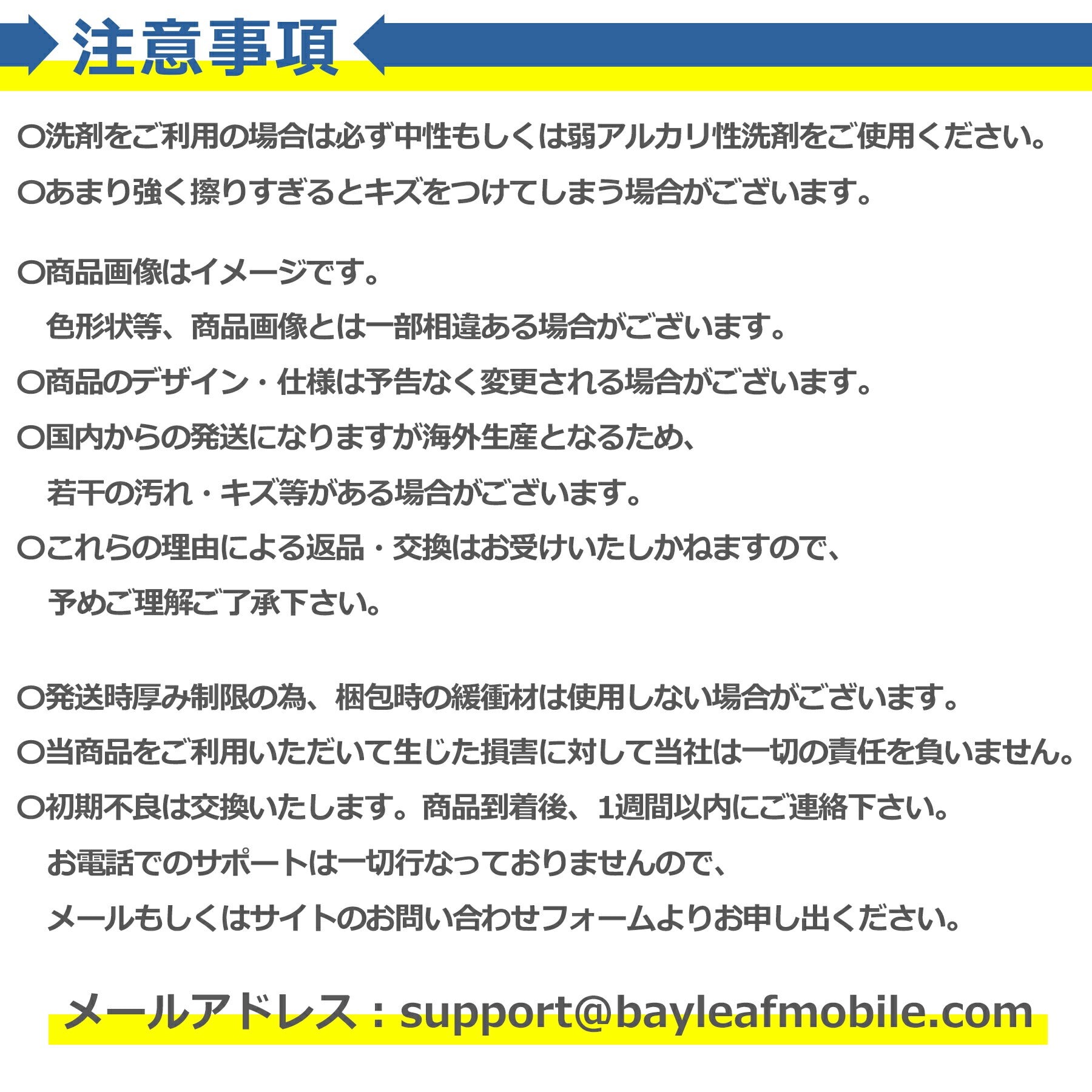使い捨て 隙間 クリーナー 7本セット ブラシ 掃除 ほこり 埃 ゴミ 水回り トイレ ウォシュレット 便座 溝 キーボード 車 エアコン 便利 グッズ