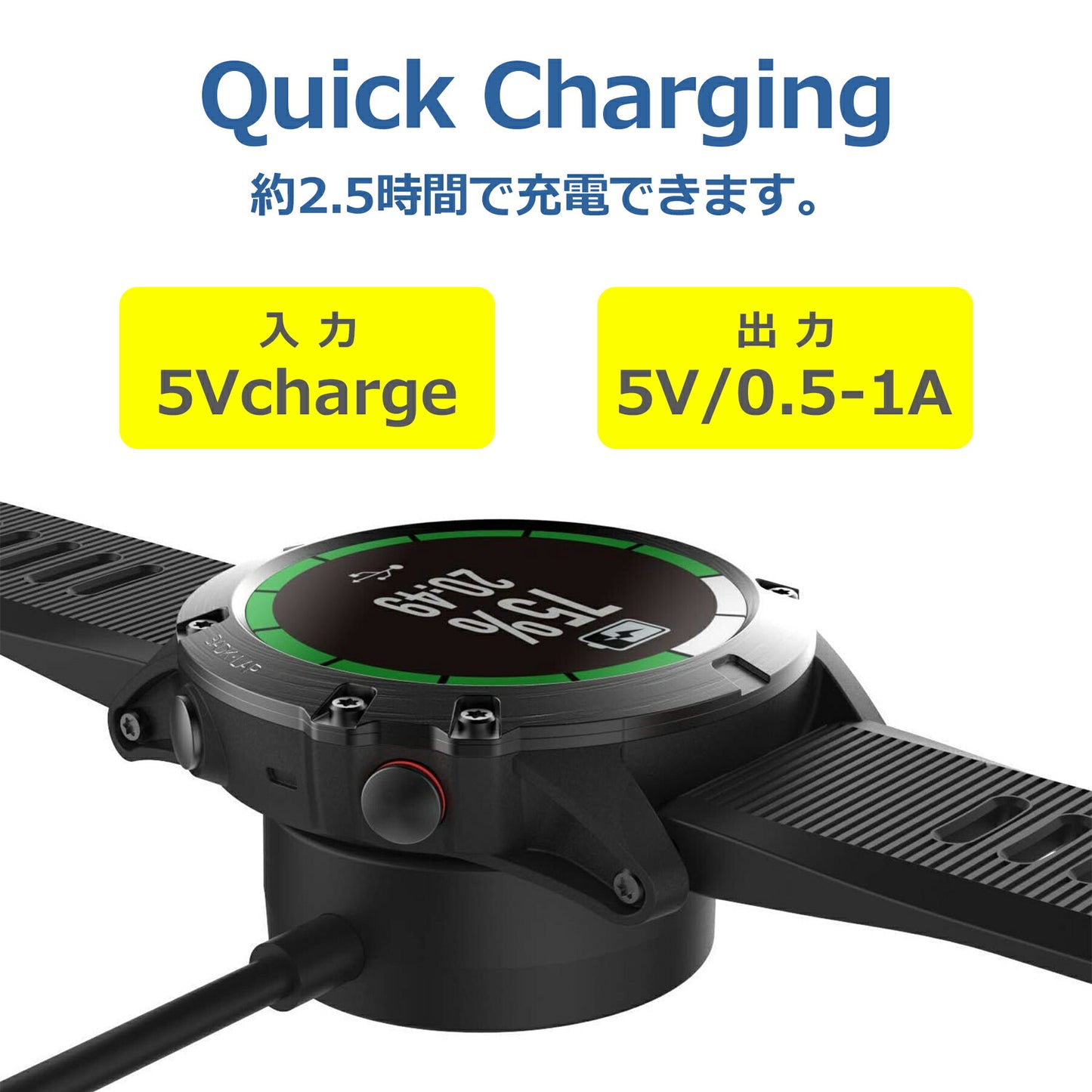 Garmin Fenix 7 6 5 シリーズ 充電ケーブル 磁気吸着 Forerunner Approach Vivoactive Vivomove スマートウォッチ 充電器 チャージャー USB 高耐久 持ち運び 便利 軽量 小さい 互換 予備 アクセサリー