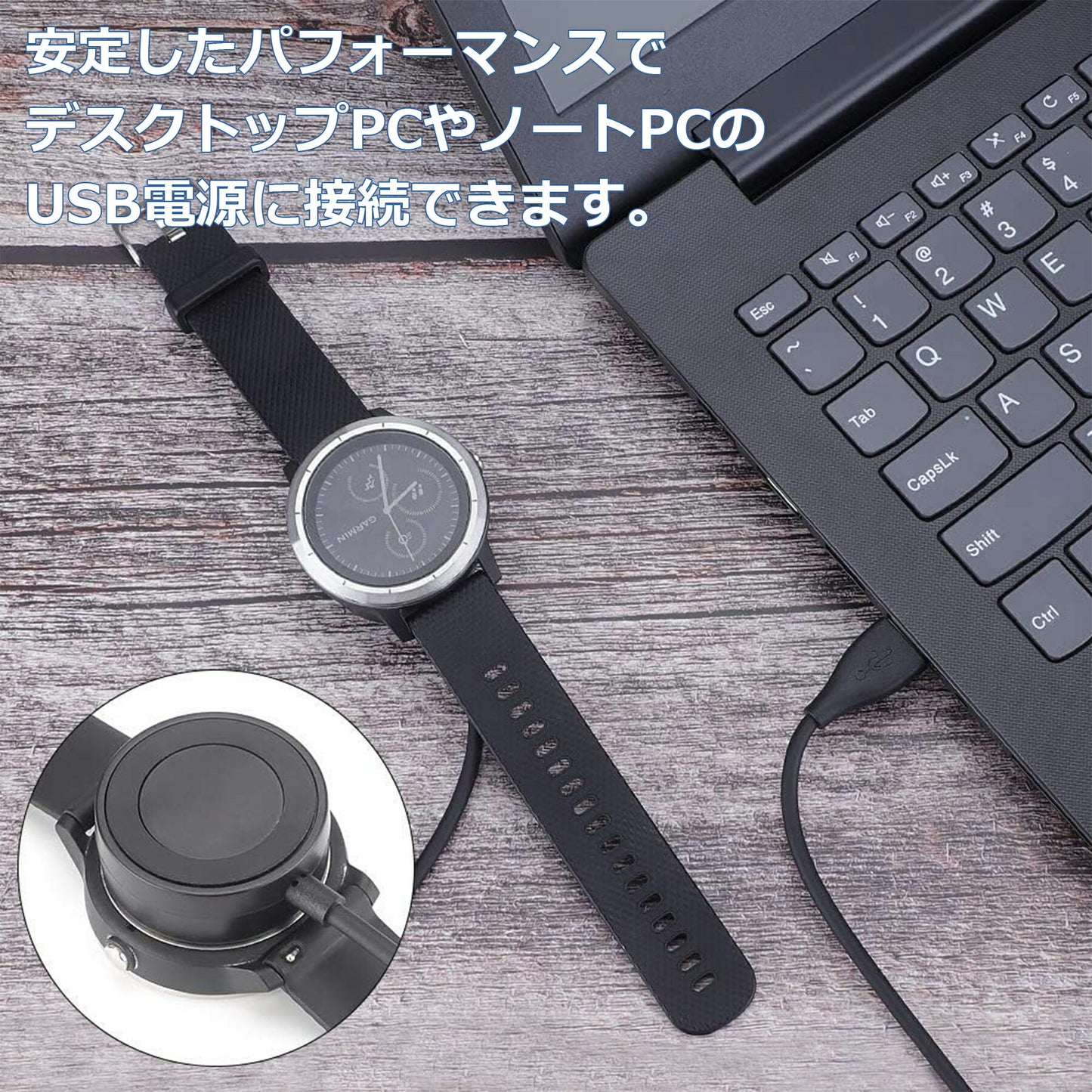 Garmin Fenix 7 6 5 シリーズ 充電ケーブル 磁気吸着 Forerunner Approach Vivoactive Vivomove スマートウォッチ 充電器 チャージャー USB 高耐久 持ち運び 便利 軽量 小さい 互換 予備 アクセサリー