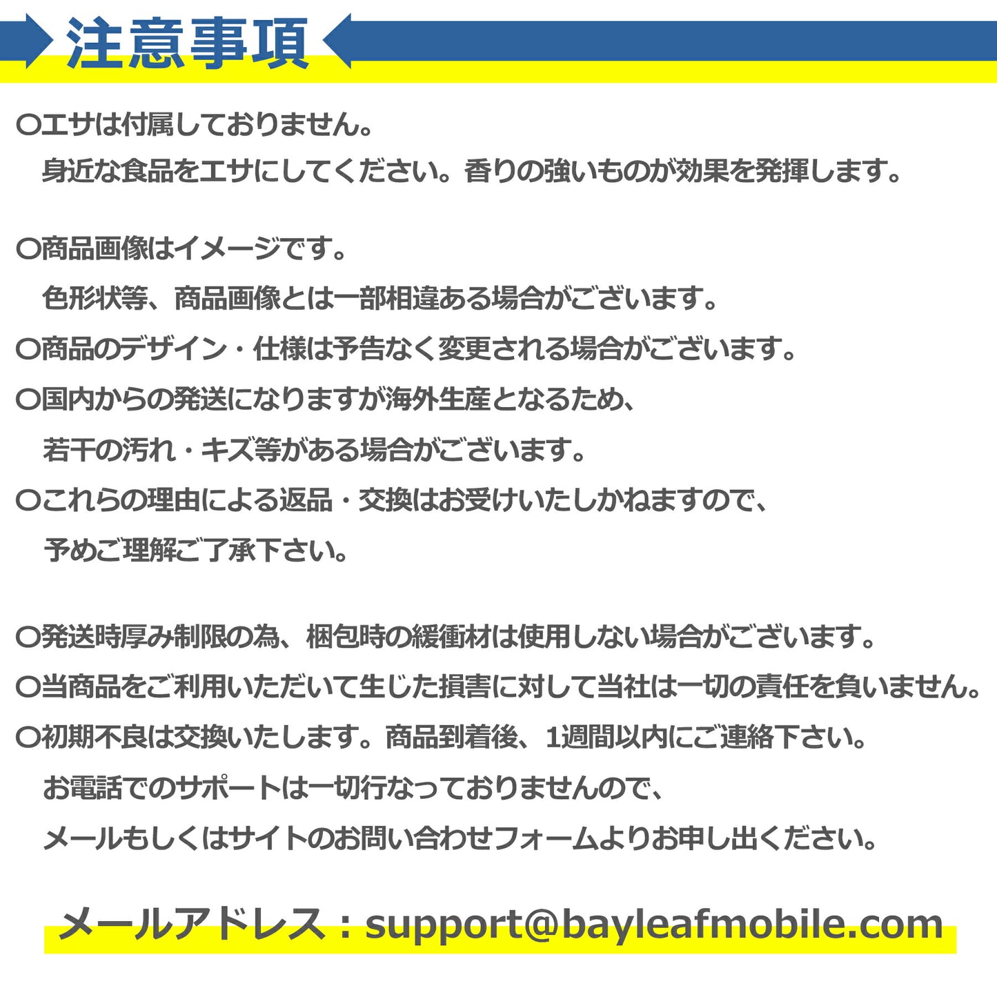 ゴキブリ 捕獲器 虫 捕虫器 トラップ 生け捕り式 ボックス 誘引器 キャッチャー 昆虫 採取 退治 対策 再利用可能 家庭用 キッチン リビング 寝室 子供やペットに安心