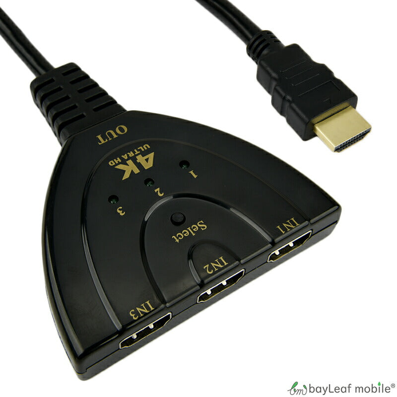 HDMI 切替器 セレクター 3入力 1出力 4K フルHD ディスプレイ モニター 手動 切り替え 分配器 メス→オス アダプター スイッチャー