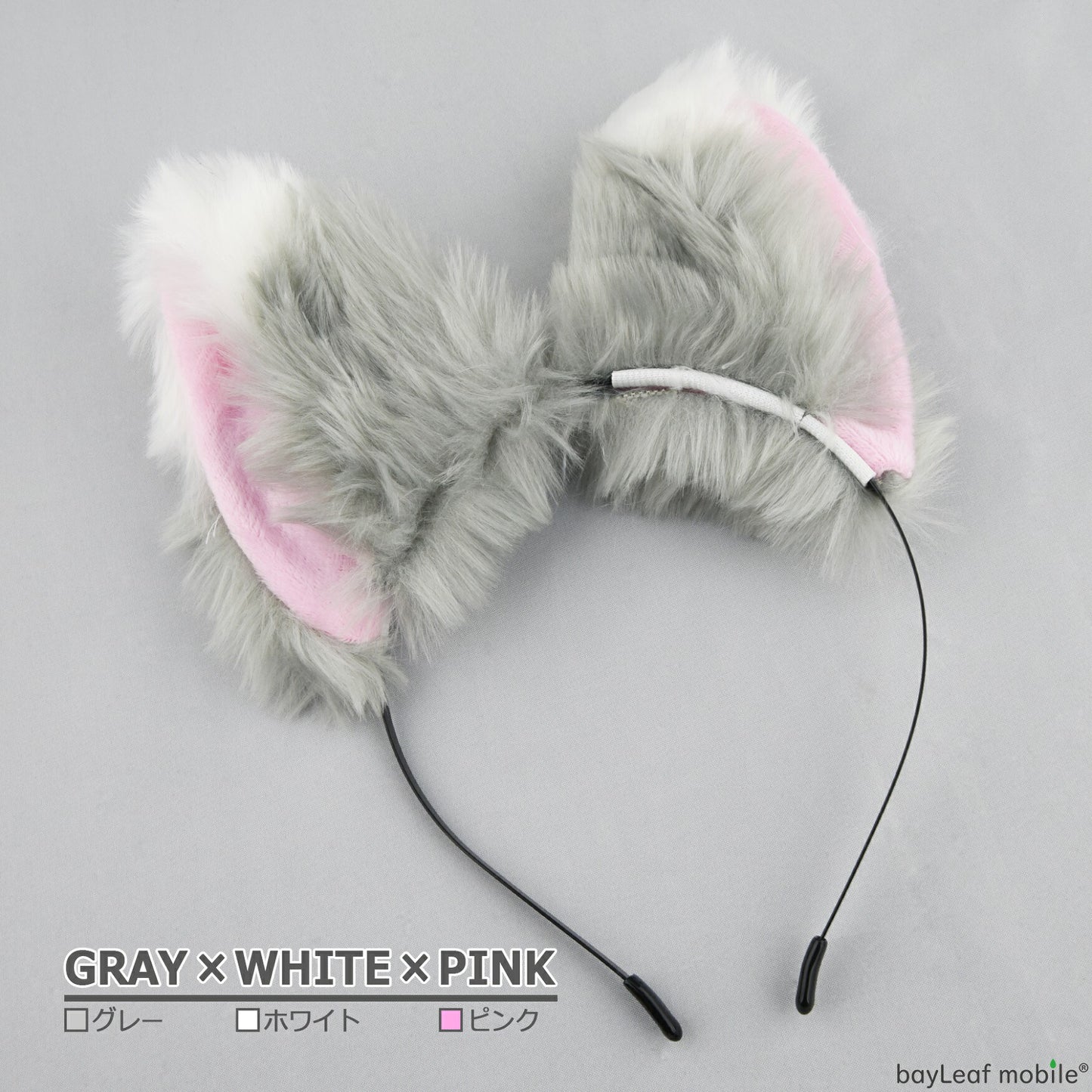 猫耳 ねこみみ コスプレ カチューシャ 全12色 けもみみ けもの ヘアバンド アクセサリー レディース 女性用 可愛い ふわふわ コスチューム ハロウィン パーティ 文化祭 学園祭 衣装 仮装