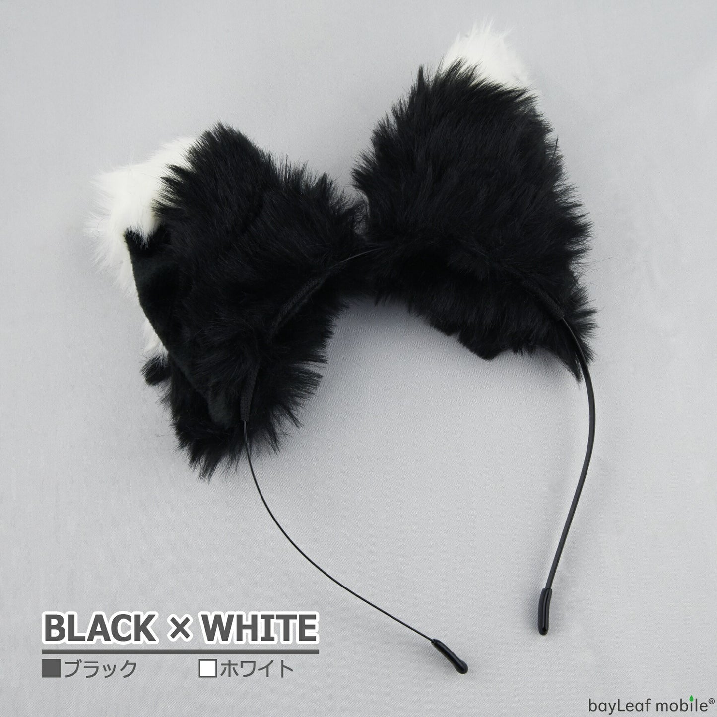 猫耳 ねこみみ コスプレ カチューシャ 全12色 けもみみ けもの ヘアバンド アクセサリー レディース 女性用 可愛い ふわふわ コスチューム ハロウィン パーティ 文化祭 学園祭 衣装 仮装