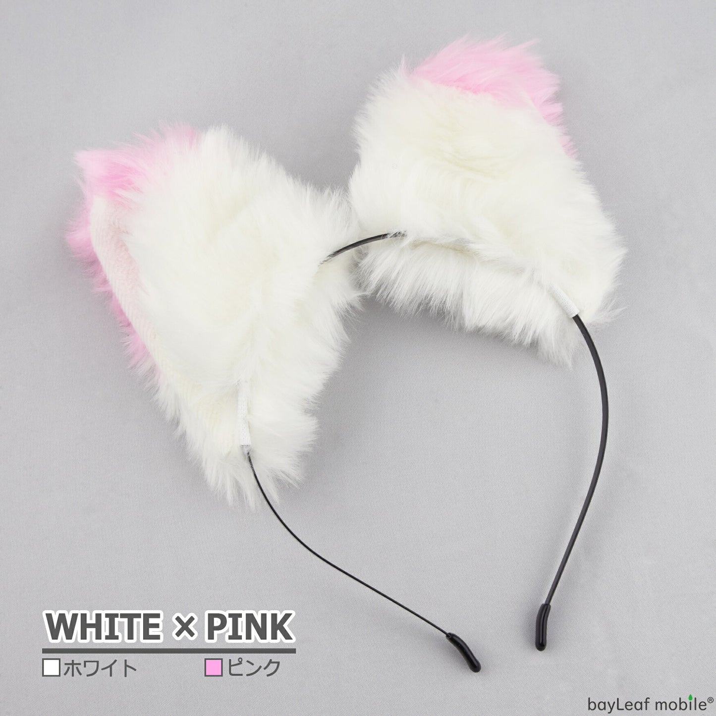 猫耳 ねこみみ コスプレ カチューシャ 全12色 けもみみ けもの ヘアバンド アクセサリー レディース 女性用 可愛い ふわふわ コスチューム ハロウィン パーティ 文化祭 学園祭 衣装 仮装