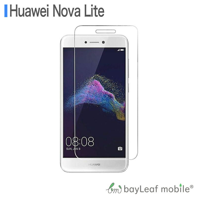 HUAWEI nova lite ガラスフィルム nova lite ガラスフィルム ガラス 液晶フィルム 保護フィルム 保護シート 保護ガラス 保護シール フィルム シート 強化ガラス 強化ガラスフィルム 硬度9H 飛散防止 旭硝子 ガラスケース 飛散防止 ラウンドエッジ