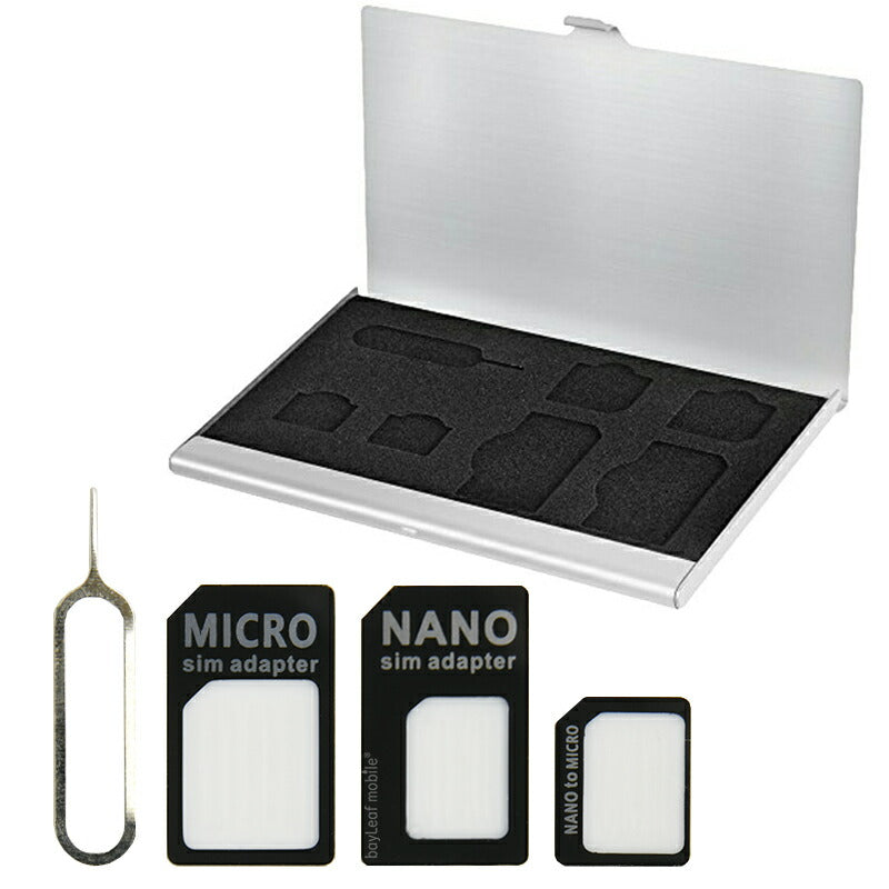 bayLeafmobile SIMカードケース 標準SIM MicroSIM nanoSIM アルミ素材 ピン 収納 コンパクト シルバー