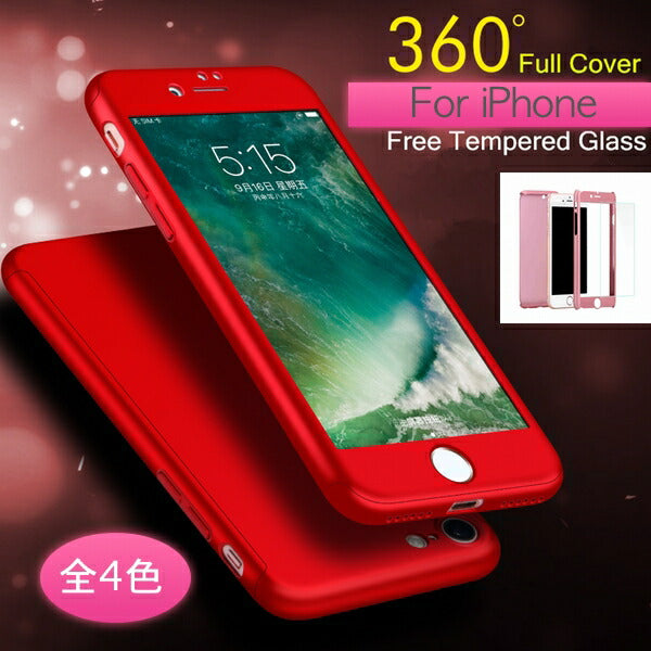 iPhone SE3(第3世代) iPhone8 ケース 強化ガラス保護フィルム付き 耐衝撃 iPhone8 plus iphone6ケース 全面 360度 フルガード 衝撃吸収 フルカバー iphone6s ケース アイフォン6 7 ブランド おしゃれ バンパー スマホケース カバー コンパクト スリム