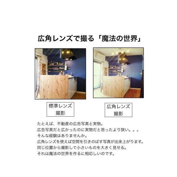 セルカレンズ i3in1 3種セット 魚眼 iphone iphone6 iPhone6S iPhone5S 自撮り 自分撮り レンズ スマホ スマートフォンphone7 魚眼レンズ レンズ 広角 ワイド マクロ 0.67x